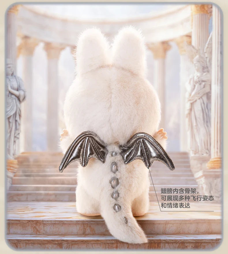 Le Bobo - The Rare Angel Doll from BOBOOM™